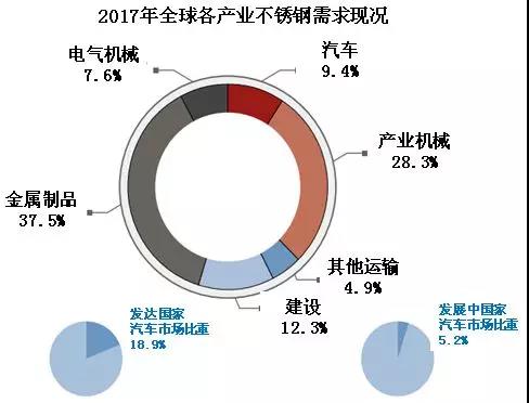 微信圖片_20181206162831