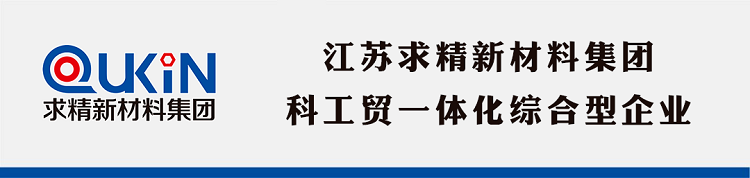 為客戶的選擇負(fù)責(zé)---ISO9001質(zhì)量管理體系認(rèn)證助力企業(yè)高質(zhì)量發(fā)展